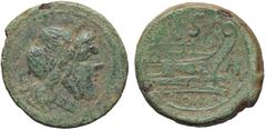 Roman Republic coins ROMANE REPUBBLICANE - ANONIME - Monete con simboli o monogrammi (211-170 a.C.) - Semisse Cr. 85/3 (AE g. 14,81) meglio di MB