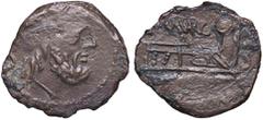 Roman Republic coins ROMANE REPUBBLICANE - VARGUNTEIA - M. Vargunteius (130 a.C.) - Semisse Cr. 257/2 (AE g. 4,34) MB-BB