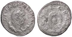 Roman Empire coins ROMANE IMPERIALI - Mariniana (moglie di Valeriano I) - Antoniniano C. 11; RIC 5 (AG g. 2,55) MB