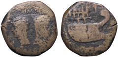 Roman provincial coins ROMANE PROVINCIALI - Augusto e Giulio Cesare - Dupondio RPC 517 (AE g. 13,67) qMB