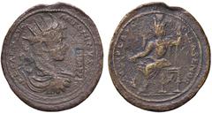 Roman provincial coins ROMANE PROVINCIALI - Elagabalo (218-222) - AE 37 (AE g. 19,26)Contromarca al D/ MB Contromarca al D/ -
