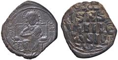 Byzantine coins BIZANTINE - Costantino IX (1042-1055) - Follis (attribuito) Sear 1836 (AE g. 10,91) qBB