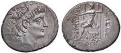 Greek coins GRECHE - RE SELEUCIDI - Alessandro II (Zebinas) (128-123 a.C.) - Dracma Sear 7118 (AG g. 16,45) Ex asta Gorny & Mosch 225, lotto 1665 qSPL/SPL Ex asta Gorny & Mosch 225, lotto 1665