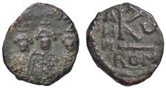 Byzantine coins BIZANTINE - Eraclio, Eraclio Costantino e Martina (610-641) - Mezzo follis (Roma) Ratto 1502/3; Sear 891 (AE g. 3,18) BB