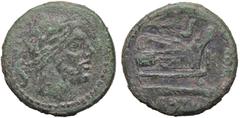 Roman Republic coins ROMANE REPUBBLICANE - ANONIME - Monete con simboli o monogrammi (211-170 a.C.) - Semisse Cr. 69/3a (AE g. 12,19)Ribattuto su altra moneta BB Ribattuto su altra moneta -