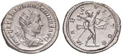 Roman Empire coins ROMANE IMPERIALI - Elagabalo (218-222) - Antoniniano C. 113; RIC 122 (AG g. 5,06) qBB/BB
