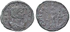 Roman Empire coins ROMANE IMPERIALI - Severina (moglie di Aureliano) - Antoniniano C. 7 (MI g. 3,43) SPL/qSPL