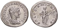 Roman Empire coins ROMANE IMPERIALI - Elagabalo (218-222) - Antoniniano C. 254; RIC 138 (AG g. 5,1) BB