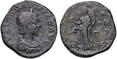 Roman Empire coins ROMANE IMPERIALI - Giulia Soemia (madre di Elagabalo) - Sesterzio C. 11 (25 Fr.) (AE g. 21,24) meglio di MB