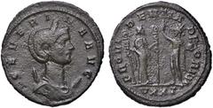 Roman Empire coins ROMANE IMPERIALI - Severina (moglie di Aureliano) - Antoniniano (MI g. 3,7) BB+