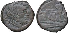 Roman Republic coins ROMANE REPUBBLICANE - ANONIME - Monete con simboli o monogrammi (211-170 a.C.) - Semisse Cr. 272/1 (AE g. 9,35) meglio di MB