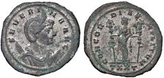 Roman Empire coins ROMANE IMPERIALI - Severina (moglie di Aureliano) - Antoniniano C. 7 (MI g. 4,27) BB+