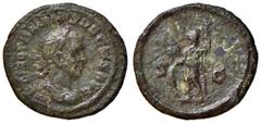 Roman Empire coins ROMANE IMPERIALI - Traiano Decio (249-251) - Semisse - Busto laureato e drappeggiato a d. /R Marte stante a s. con lancia si appoggia a uno scudo C. 102; RIC 128 NC (AE g. 3,83) bel