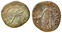 Roman provincial coins ROMANE PROVINCIALI - Anonime - Semisse (Nemausus - Gallia) - Testa di Marte a d. /R La Salute stante a s. con patera e due serpenti 692/3, RPC 520 (AE g. 1,48) qBB