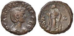 Roman provincial coins ROMANE PROVINCIALI - Severina (moglie di Aureliano) - Tetradracma (Alessandria) - Busto drappeggiato a d. /R La Speranza andante a s. con fiore, si alza le vesti Sear 4759 (MI g
