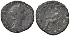 Roman Empire coins ROMANE IMPERIALI - Orbiana (moglie di A. Severo) - Sesterzio - Busto drappeggiato e diademato a d. /R La Concordia seduta a s. con patera e doppia cornucopia C. 4 (40 Fr.) R (AE g. 