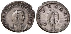 Roman Empire coins ROMANE IMPERIALI - Mariniana (moglie di Valeriano I) - Antoniniano - Busto diademato e velato su crescente a d. /R Pavone stante a coda aperta C. 2; RIC 3 (AG g. 3,78) BB+