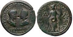 Roman provincial coins ROMANE PROVINCIALI - Gordiano III e Tranquillina - AE 27 - Busti affrontati di Gordiano e Tranquillina /R Atena stante a s. con lancia e scudo (AE g. 13,42) BB+.