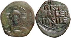 Byzantine coins BIZANTINE - Basilio II e Costantino VIII (975-1025) - Follis (attribuito) - Cristo nimbato di fronte /R Scritta entro cerchio perlinato Sear 1813 (AE g. 9,67) bel BB
