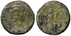 Roman Empire coins ROMANE IMPERIALI - Didia Clara (figlia di Didio Giuliano) - Sesterzio - Busto drappeggiato a d. /R L'Ilarità stante a s. con palma e cornucopia C. 4 (50 Fr.) R (AE g. 10,75) MB+/MB.