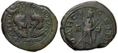 Roman provincial coins ROMANE PROVINCIALI - Gordiano III e Tranquillina - AE 27 - Busti affrontati di Gordiano e Tranquillina /R Serapide stante a s. con scettro (AE g. 15,88) bel BB.