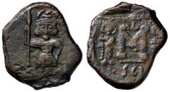 Byzantine coins BIZANTINE - Costantino IV, Eraclio e Tiberio (668-681) - Follis - Costantino IV stante con lancia /R Lettera M tra le figure di Eraclio e Tiberio Sear 1209; Ratto 1664 (AE g. 5,9) BB.