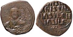 Byzantine coins BIZANTINE - Basilio II e Costantino VIII (975-1025) - Follis (attribuito) - Cristo nimbato di fronte /R Scritta entro cerchio perlinato Sear 1813 (AE g. 12,49) BB/BB+.