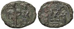 Byzantine coins BIZANTINE - Costante II (641-668) - Follis (Siracusa) - Costante II e Costantino stanti /R Eraclio e Tiberio stanti; fra di loro M Ratto 1638/1642; Sear 1110 (AE g. 5,13) BB.