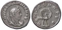 Roman Empire coins ROMANE IMPERIALI - Mariniana (moglie di Valeriano I) - Antoniniano - Busto diademato e velato su crescente a d. /R Pavone andante a d. con coda aperta C. 11 (AG g. 3,97) BB+.