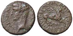 Roman provincial coins ROMANE PROVINCIALI - Caligola (37-41) - AE 21 (AE g. 6,88) qBB.