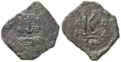 Byzantine coins BIZANTINE - Costantino IV (681-685) - Mezzo follis (Siracusa) - Costantino IV stante con lancia e globo crucigero /R Grande K Spahr 186 (AE g. 2,93) qBB.