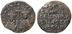 Byzantine coins BIZANTINE - Costantino VII e Romano I (920-921) - Follis - Costantino e Romano reggono una croce /R Scritta Sear 1758 (AE g. 6,07) Corrosioni al R/ BB+/qBB.