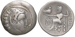 Celtic coins CELTI - EUROPA CENTRALE - Imitazioni di Alessandro III di Macedonia - Dracma - Testa di Ercole a d. /R Zeus seduto a s. con aquila e scettro (AG g. 3,03) qBB.