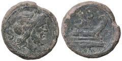 Roman Republic coins ROMANE REPUBBLICANE - ANONIME - Monete senza simboli (dopo 211 a.C.) - Semisse - Testa laureata di Saturno a d. /R Prua di nave a d.; sopra, lettera S Cr. 56/3 (AE g. 19,22) qBB.