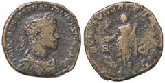Roman Empire coins ROMANE IMPERIALI - Elagabalo (218-222) - Sesterzio - Busto laureato e drappeggiato a d. /R Elagabalo stante a s. presso un altare acceso con patera e clava; dietro l'altare, un toro