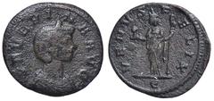 Roman Empire coins ROMANE IMPERIALI - Severina (moglie di Aureliano) - Denario - Busto drappeggiato e diademato a d. /R Venere stante a s. con statuetta e scettro C. 14; RIC 6 (MI g. 2,21) qBB/BB.