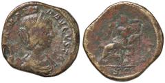 Roman Empire coins ROMANE IMPERIALI - Giulia Maesa (ava di Elagabalo) - Sesterzio - Busto diademato e drappeggiato a d. /R Il Pudore seduto a s. con scettro e la mano d. alzata C. 40; RIC 417 (AE g. 2