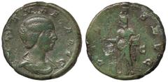 Roman Empire coins ROMANE IMPERIALI - Giulia Maesa (ava di Elagabalo) - Asse - Busto a d. /R La Pietà stante a s. presso un altare acceso con la mano d. alzata e scatola di profumi C. 32 (AE g. 9,51) 