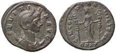 Roman Empire coins ROMANE IMPERIALI - Severina (moglie di Aureliano) - Antoniniano - Busto diademato a d. su crescente /R La Concordia stante a s. con due insegne militari C. 7; RIC 4 (MI g. 4,18) SPL
