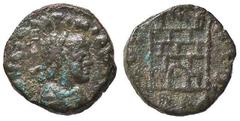 Roman Empire coins ROMANE IMPERIALI - Valentiniano III (425-455) - AE 4 - Busto diademato e drappeggiato a d. /R Porta da campo sormontata da due torri C. 34 (AE g. 1,52) BB.