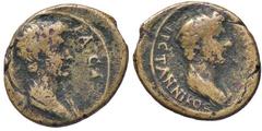 Roman provincial coins ROMANE PROVINCIALI - Britannico e Nerone - AE 16 (Pergamo-Mysia) - Busto di Britannico a d. /R Busto di Nerone a d. RPC 2371 (AE g. 2,79) qBB.