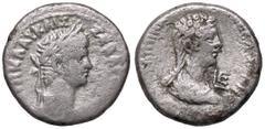 Roman provincial coins ROMANE PROVINCIALI - Nerone e Agrippina Figlia - Tetradracma (Alessandria) - Testa laureata di Nerone a d. /R Testa di Agrippina a d. RPC 5201 (AG g. 12,34) qBB/BB.