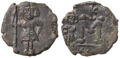 Byzantine coins BIZANTINE - Costantino IV (681-685) - Follis (Siracusa) - Costantino IV stante con lancia e globo crucigero /R Grande M, sopra, monogramma Spahr 184; Calciati 40 (AE g. 3,28) BB.