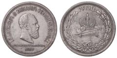 Foreign coins ESTERE - RUSSIA - Alessandro III (1881-1894) - Rublo 1883 Kr. 43 AG Incoronazione di Alessandro III Incoronazione di Alessandro III - BB-SPL.