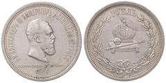 Foreign coins ESTERE - RUSSIA - Alessandro III (1881-1894) - Rublo 1883 Kr. 43 AG Incoronazione di Alessandro III Appiccagnolo abilmente rimosso Incoronazione di Alessandro III - Appiccagnolo abilment