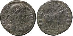 Roman Empire coins ROMANE IMPERIALI - Giuliano II (360-363) - Doppia maiorina (Tessalonica) C. 38 (AE g. 7,05) MB.