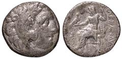 Greek coins GRECHE - RE DI MACEDONIA - Alessandro III (336-323 a.C.) - Dracma Sear 6731 var. (AG g. 3,92) meglio di MB