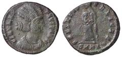 Roman Empire coins ROMANE IMPERIALI - Fausta (moglie di Costantino I) - Follis ridotto C. 15 (AE g. 2,45) BB+