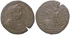 Roman provincial coins ROMANE PROVINCIALI - Elagabalo (218-222) - Medaglione coloniale (Perinthus - Tracia) (AE g. 28,58) qBB/BB