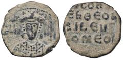 Byzantine coins BIZANTINE - Costantino VII e Romano I (920-921) - Follis Ratto 1900/3; Sear 1761 (AE g. 5,66) BB